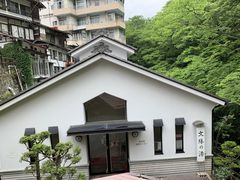 �X�^�[����̎��������N�Z���^�[����̓��ւ̓��e�ʐ^1