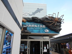 トシローさんの沼津港深海水族館シーラカンス・ミュージアムへの投稿写真1