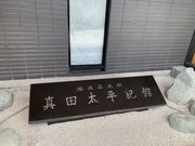 X^[̒rgY^cLق̓eʐ^1