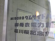 Ă̌ߓd͊ق̓eʐ^3