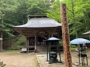 X^[̕ꓰi쌧csj̓eʐ^1