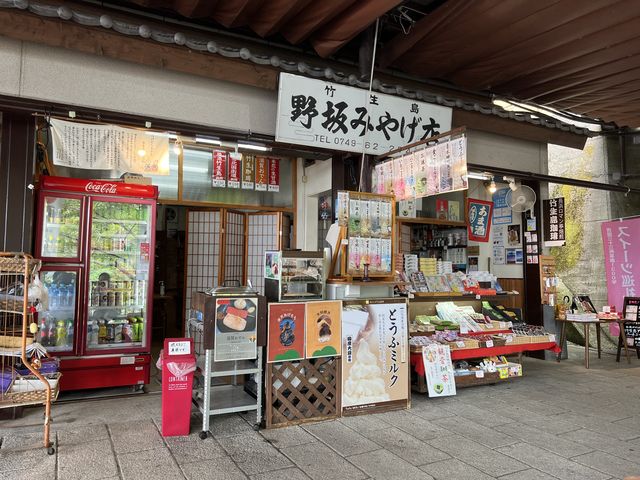 �����X400�~�@�����Ђ��܂����I�\��150�~�|�����Ɠ����Ă����̂ł��y�Y�ɍw��_�|����