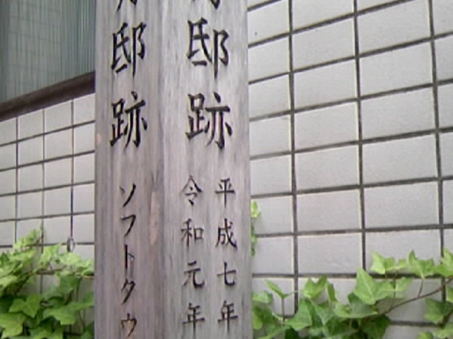 ���C�M�@��_���C�M�@��