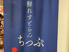 JYL̃`bv MCւ̓eʐ^1