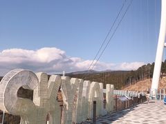 ؂̎OXJCEH[Nւ̓eʐ^1