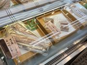 keẙ߂Ђ́@{X̓eʐ^3