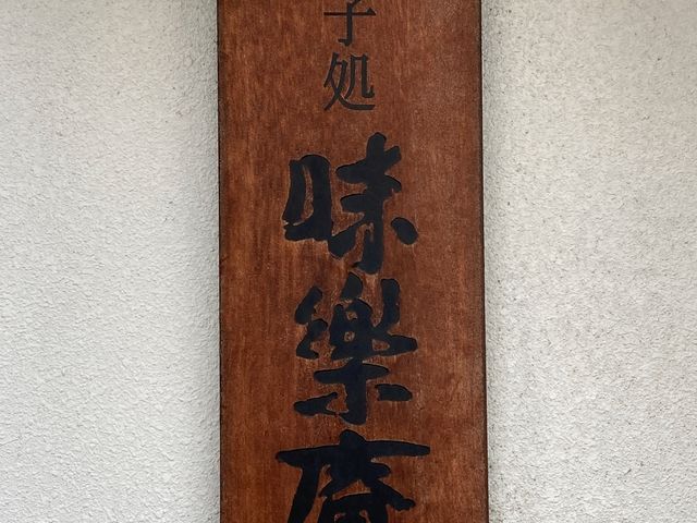 �a�َq�� ���y��_�a�َq���@���y��