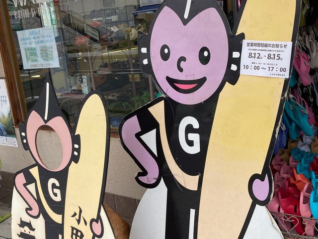 �M���T���戵�ʐ��E��!?�}�c�V�^�C�X_�M���T���戵�ʐ��E��!?�}�c�V�^�C�X