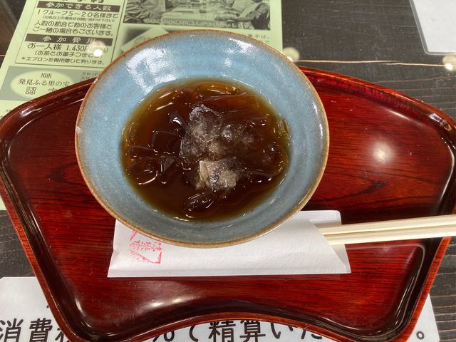 �a�َq�� ���y��_�a�َq���@���y��