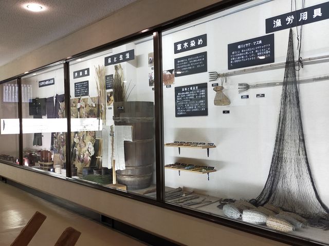 �R���̐����p��_���n�����j����������