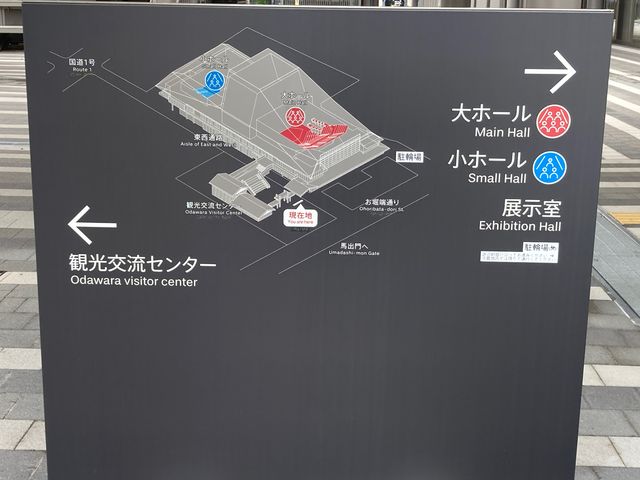 ���c���s�ό��𗬃Z���^�[_���c���s�ό��𗬃Z���^�[