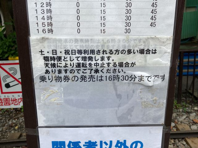 �隬�������ǂ��V���n_�隬�������ǂ��V���n