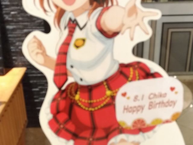 ���C��̂̒a�����p�l��_���Ã��o�[�T�C�h�z�e��