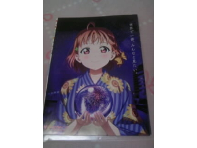 2022�N���ÉĂ܂�ԉΑ��̃p���t���b�g�I_���Ã��o�[�T�C�h�z�e��