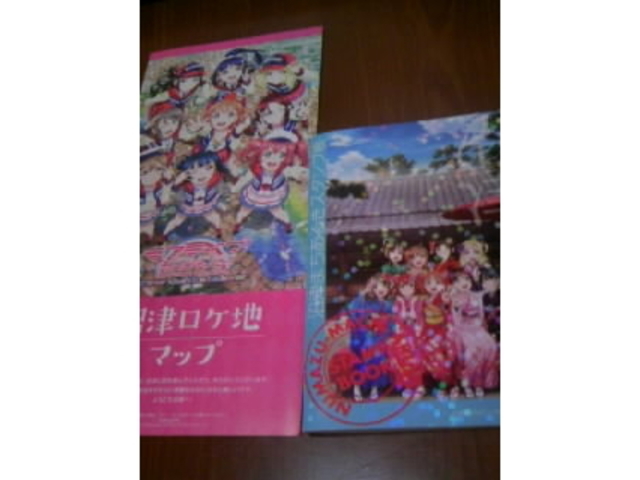 �܂����邫_���Ã��o�[�T�C�h�z�e��