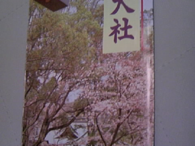 �O����Ѓp���t_�O���w