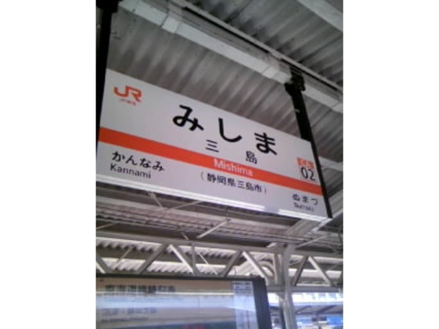 �O���w�z�[��_�O���w