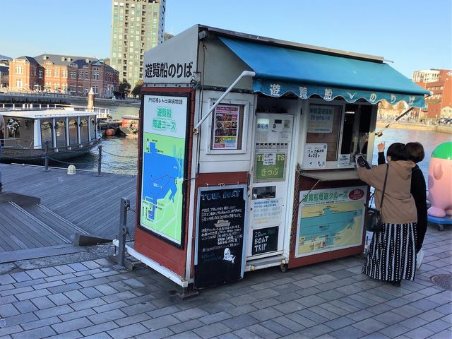 ui`gN[YvVD̂΁i2019N11Bej_i`gN[Y