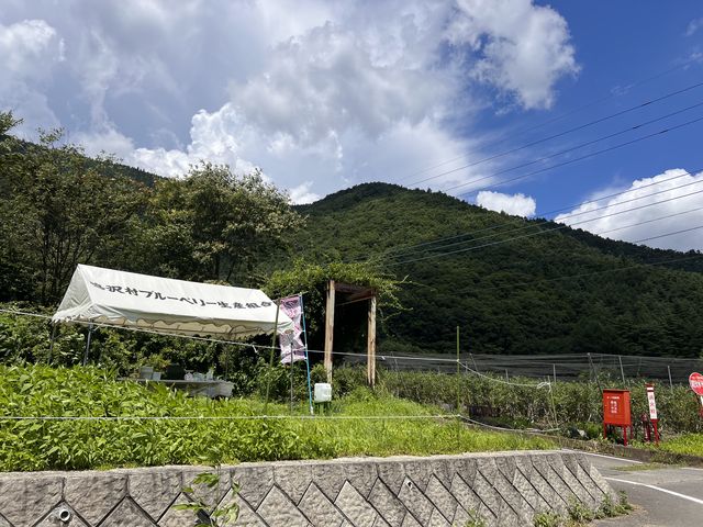 ��t:�����̑O�ɎԂ��߁A�d�b�����炷�����Ă��������܂����B_�x�m�R�W�t�@�[��