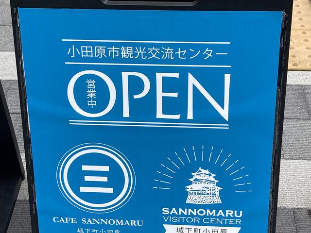 ���c���s�ό��𗬃Z���^�[_���c���s�ό��𗬃Z���^�[