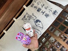 т񂳂݂̂̂LH[ւ̓eʐ^1