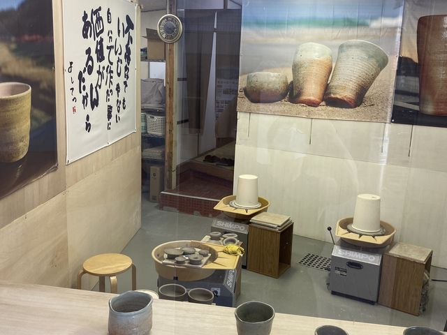 ���|�����X�y�[�X_�|�b�|�� �Ă������� �n�Z��