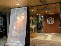 harryTAOYAߐ{ւ̓eʐ^1