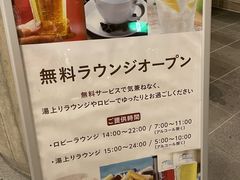 harryTAOYAߐ{ւ̓eʐ^3