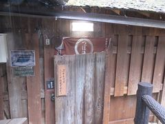 Ă̓̕􉷐OEړւ̓eʐ^3