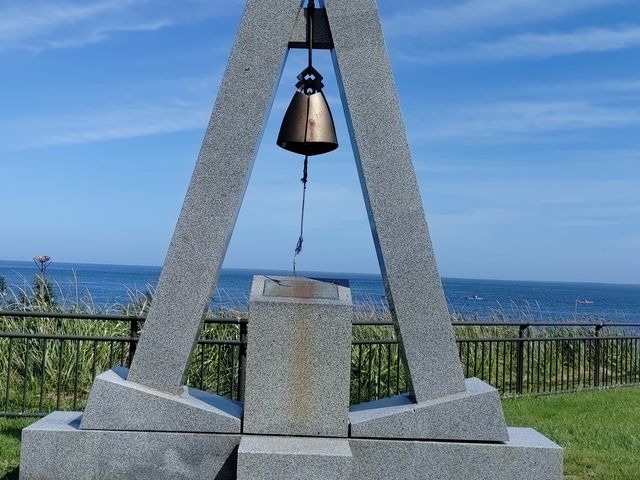 �[���z��