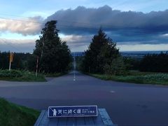 񂳂̒mΗ Vɑւ̓eʐ^1