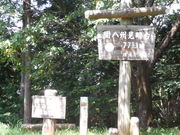 }ReB[̍Rsiy@j̓eʐ^1