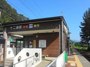 ۂۂ̏\Ήwόē (\Ώ񔭐M{)̓eʐ^3