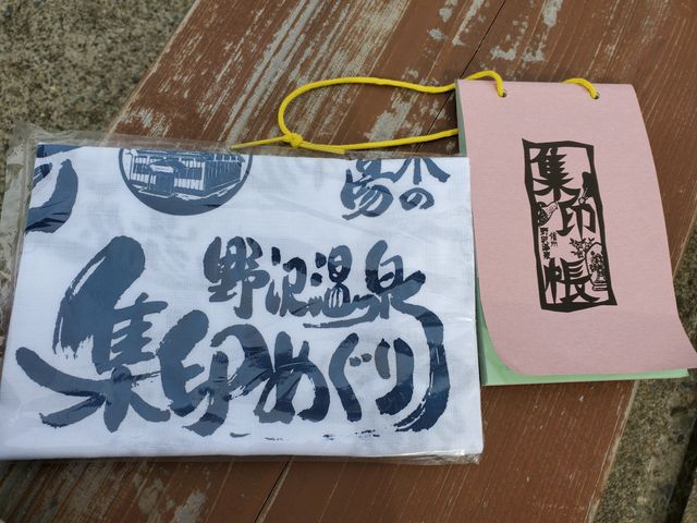 �W��߂����20�����ȏ�����or��ʂ��������炦�܂��B1���ŉ�肫��Ă����^���ɂȂ�܂�!!_��򉷐�i���쌧��򉷐򑺁j