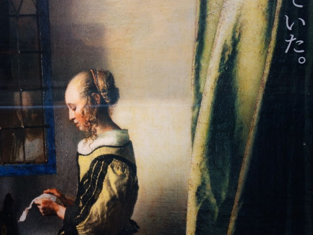 �t�F�����[��02�i�C���O�j_�{�錧���p��