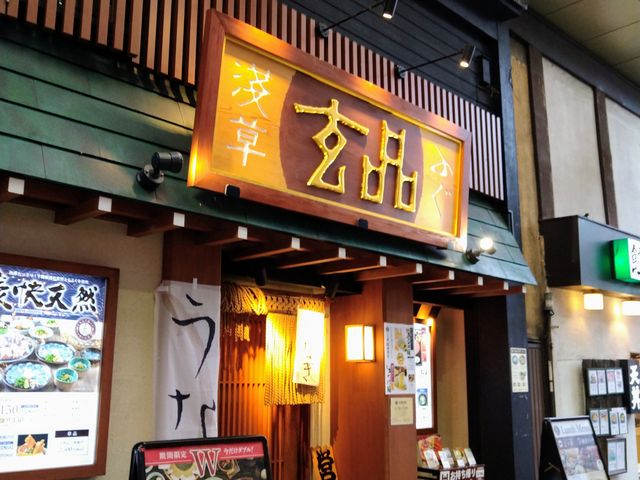 chicôӂ Ȃ i 󑐂̓eʐ^1