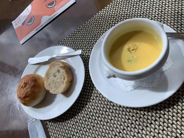 �p���ƃX�[�v_�����G�N�Z���z�e�����}