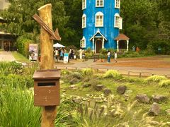 ipposhippo2̃[~o[p[Nւ̓eʐ^1