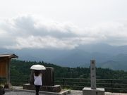 ziňbߎRi򕌌Ðsj̓eʐ^1