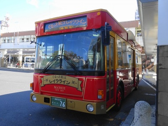 ���]�w�O7�ԏ��ꂩ��o�����܂�_������Ə��]���C�N���C��