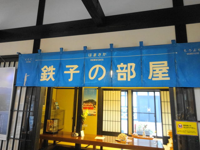 ۂۂ̂܂ē@ۈ̓eʐ^3