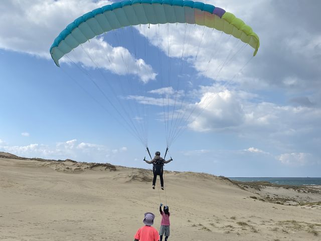 ̂ŌĂĂ܂_捻upOC_[XN[iu{܁j