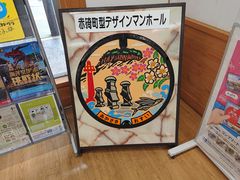 ̓̉w Ղ̉Yւ̓eʐ^1