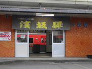 ۂۂ̂܂ē@ۈ̓eʐ^1