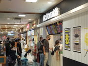 ڂ炳̃}NhihCIɐXiMcDonaldfsj̓eʐ^2