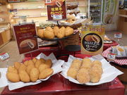 zin̓ߐ{T[rXGAX̓eʐ^2