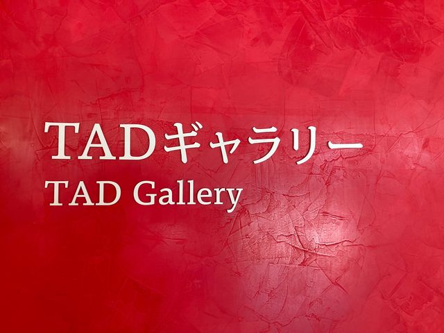 �x�R�����p��_�x�R�����p��