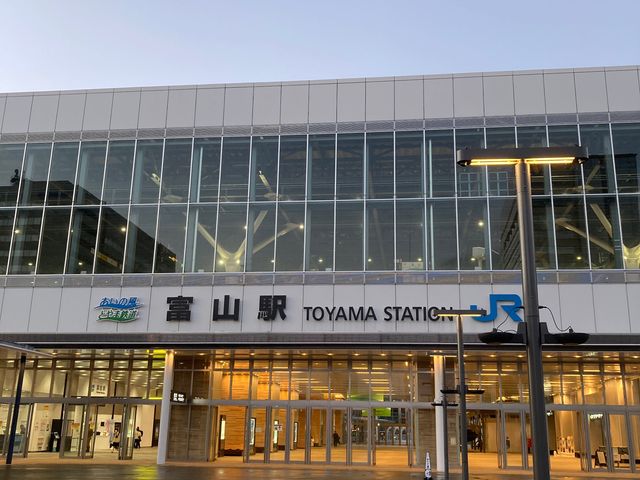 �Ƃ�܊ό��ē���_�Ƃ�܊ό��ē���