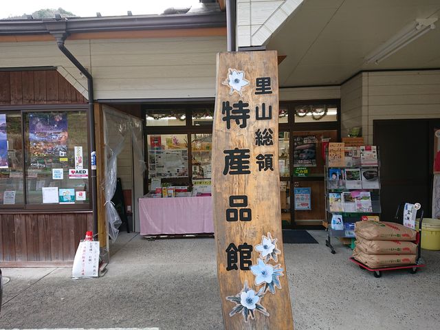 ̓̉w XgAXe[V̓eʐ^2