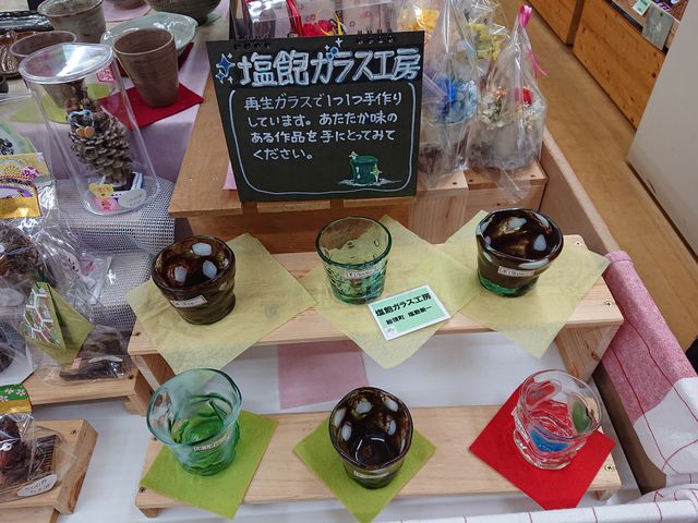 �L���������s�@���̉w ���X�g�A�X�e�[�V����_���̉w ���X�g�A�X�e�[�V����